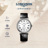 浪琴（LONGINES）瑞士手表 时尚系列 男士皮带机械表L49054112