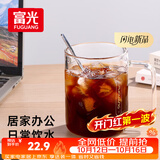 富光高硼硅玻璃杯单层男女士高颜值办公室耐热花茶果汁牛奶杯子带把手