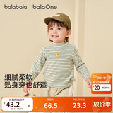 巴拉巴拉balaOne宝宝打底衫男童女童装冬季半高领t恤婴儿209425100201