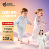 贝肽斯肽暖婴儿睡袋春秋冬款宝宝儿童分腿新生儿睡衣恒温防踢被四季通用 天竹×暖姜【秋冬中厚 室温12-18℃】森屿 M码 建议身高80-95cm(年龄15个月-2.5岁)