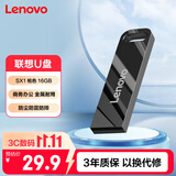联想（Lenovo）16GB USB2.0 U盘 SX1速芯系列枪色 金属耐用 商务办公必备