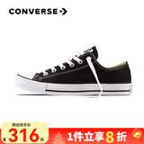 匡威（Converse）匡威 All Star 男女经典常青款低帮情侣鞋休闲帆布鞋学生板鞋 101001 经典低帮 41 /7.5