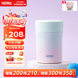 膳魔师（THERMOS）保温饭盒316L不锈钢宽口焖烧杯辅食罐儿童学生带勺饭盒 470ml蓝