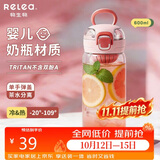 物生物水杯女士tritan塑料杯夏季大容量高颜值泡茶随手杯学生杯子水壶