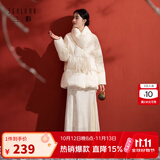 三彩【月影霜华】2025冬季新款冰花丝绒半身裙A字裙高腰长裙C 米白色 L 165/72A