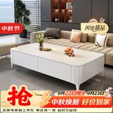 尚蒂岚岩板茶几客厅小户型家用小茶几轻奢高级感落地长方形电视柜组合 120*60【加厚】纯白岩板|白柜