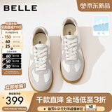 百丽（Belle）张凌赫同款女鞋散文诗德训鞋简约情侣款休闲鞋B0992 【翟潇闻同款】灰色-女款 （增高2.5cm） 37 (235mm)