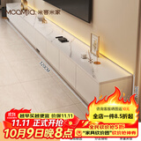 米客米家（MIKEMIJIA）北欧电视柜客厅家用小户型简约现代岩板色轻奢茶几电视机柜组合 【3.2米】 白色+白色大理石纹 组装（自行安装）