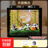 斗鱼缸桌面鱼缸家用小型鱼缸小鱼缸生态缸鱼缸造景氛围灯摆件 黑色斗鱼缸+一个灯