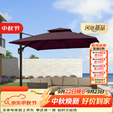 紫叶（ziye） 户外遮阳伞庭院伞 罗马伞 室外大型太阳伞摆摊折叠户外伞 美版升级款2.5米方形【配420斤水箱】