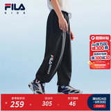 FILA【风洞裤】斐乐儿童童装长裤2026年夏季新款男中大童梭织长裤 传奇蓝-NV 150