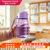 特百惠（Tupperware）嘟嘟企鹅350ML夏季儿童可爱塑料水杯子男女学生带提绳中秋节礼物