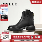 百丽（Belle）舒适瘦瘦休闲靴女冬季新款款商场同款羊皮复古靴B7E1DDD5 黑色-单里 39 (245mm)