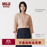 MUJI 女式汉麻水洗七分袖罩衫女士衬衫衬衣内搭女装春季上衣 BC2RBA6S 深橙色条纹 M (160/84A)