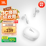 JBL T280TWS X3无线蓝牙耳机 半入耳式音乐通话降噪游戏耳麦超长续航适配2026最新款 礼物推荐 白