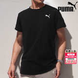 彪马（PUMA）短袖男 2026夏季新款休闲运动健身训练上衣快干透气半袖圆领T恤男 【主推款】黑色/DRYCELL科技/吸湿速干 M 175【推荐体重120-140斤】