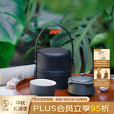 万仟堂单人旅行茶具一壶一杯快客杯功夫茶具茶壶茶杯天时地利快客杯
