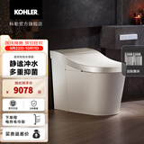科勒（KOHLER） 星朗智能马桶一体智能坐便器自动感应冲水线下同款科勒女王座 (月光白)305坑距+除臭块