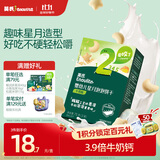 英氏婴幼儿星月饼干牛奶味 婴儿宝宝零食儿童磨牙饼干辅食75g