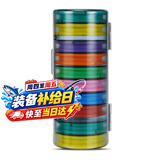 臻佑（Grsaed）主线盒大线轴10轴多功能收纳盒炫彩硅胶主线轴主线组盒渔具盒套装绕线盘线圈钓鱼配件