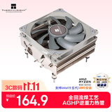 利民（thermalright）AXP90-X53 ITX风冷散热器 53mm高度散热器 4热管 铜底镀镍回流焊工艺 支持多平台
