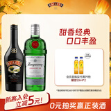 百利（Baileys）甜酒力娇酒原味500ml+添加利伦敦金酒750ml 调酒基酒  送礼