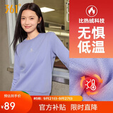 361°卫衣女秋冬季加绒外套运动休闲圆领长袖套头衫上衣662344801D-2