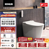 科勒（KOHLER）星逸智能马桶厕所智能坐便器卫生间一体机马桶全家座科勒女王座 女王座前净柔泉版-前置妇洗喷管 305坑距（适用295-350mm)