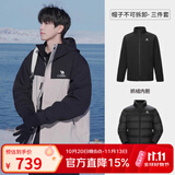 骆驼（CAMEL）[北风]三合一冲锋衣户外登山服防风防雨防污抓绒羽绒内胆运动外套 羽绒+抓绒]幻影黑冰晶灰男 A13CAXX085S M