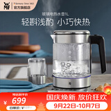 WMF福腾宝不锈钢 玻璃可调温电茶壶烧水壶保温茶壶电热水壶1L 1L