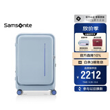 新秀丽行李箱24英寸26新款拉杆箱MODIO侧开盖箱大容量旅行箱密码箱US8蓝
