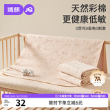 婧麒（JOYNCLEON）隔尿垫婴儿童防水可洗透气大尺寸床单宝宝床垫姨妈垫70*100cm