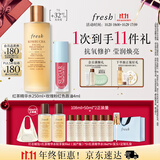 Fresh馥蕾诗抗氧焕润套装(红茶精华水250ml+ 玫瑰粉红唇油4ml)生日礼物