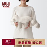 MUJI 微纤维 动物靠垫 家纺 抱枕 象牙色 小熊猫 28*57cm