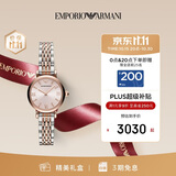 EMPORIO ARMANI阿玛尼女士手表 满天星时尚腕表女表生日礼物送老婆送女友AR11223