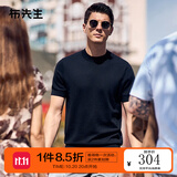 布先生明星同款可机洗毛T羊毛短袖毛衣男士针织打底衫 【圆-领】钢琴黑 M (170)