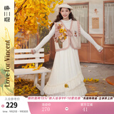 两三事梵高白色半身裙新款绝美秋装女款裙子蕾丝蛋糕半裙蓝鸢仙葵 杏色 M