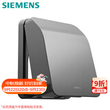 西门子（SIEMENS）开关插座 螺丝固定 暗装面板防溅盒/防水盒 深灰银(可90°悬停)