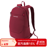 mont·bell 户外便携折叠背包徒步通勤旅行双肩包 1133472 WRD酒红色 15L