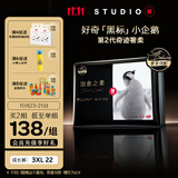 好奇（Huggies）治愈之柔小企鹅拉拉裤XXXL22片(≥17kg)尿不湿【奇迹奢柔】