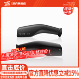 YZ适用于特斯拉Model3YYL转向灯档杆套内饰怀挡把雨刷位装饰贴片拨 老款Model3/Y全包挡杆套-哑黑