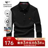 七匹狼长袖t恤男固色简约秋季翻领纯棉polo保罗衫男装商务纯色打底衫 黑色-3.0升级纯棉固色 XL 175/92A(XL)