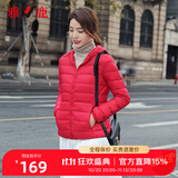 雅鹿轻薄羽绒服女短款连帽秋冬新款90绒轻便外套ap 中国红 XL 170