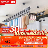 盼盼手摇晾衣架阳台升降晾衣杆铝合金晒衣架带横杆母婴夹2.4米四杆S8