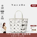 纽芝兰（NUCELLE）飞马小托特包新款轻奢小众菜篮子手提通勤单肩斜挎女士包生日礼物