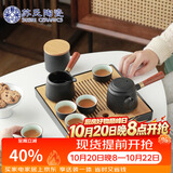 苏氏陶瓷茶具套装实木手柄侧把茶壶日式竹面储水茶盘高档礼盒装