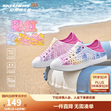 Skechers斯凯奇儿童洞洞鞋夏季凉鞋男女童涉水溯溪鞋防滑沙滩拖鞋91995L 【彩虹】浅粉色/LTPK 35