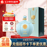 宝丰酒 优质30青瓷坛 清香型白酒 50度 1100mL*1 单坛装 送礼白酒