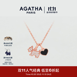 AGATHA/瑷嘉莎 爱心小狗银项链女士款纪念日生日礼物送女友老婆法式轻奢 玛瑙黑