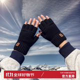 浩冠毛线针织手套男秋冬季露指学生写字打字骑行触屏保暖半指漏指弹性
